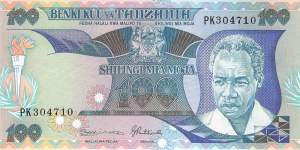 100 Schillings Tansania P.14b 1986